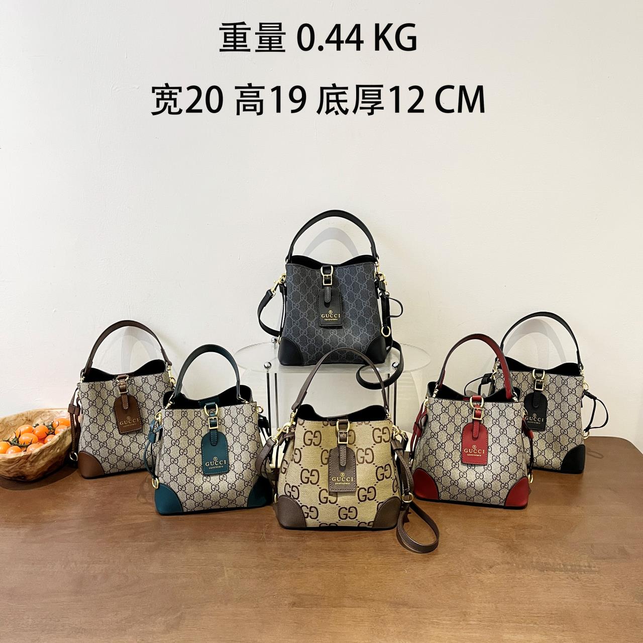 Gucci Handbags