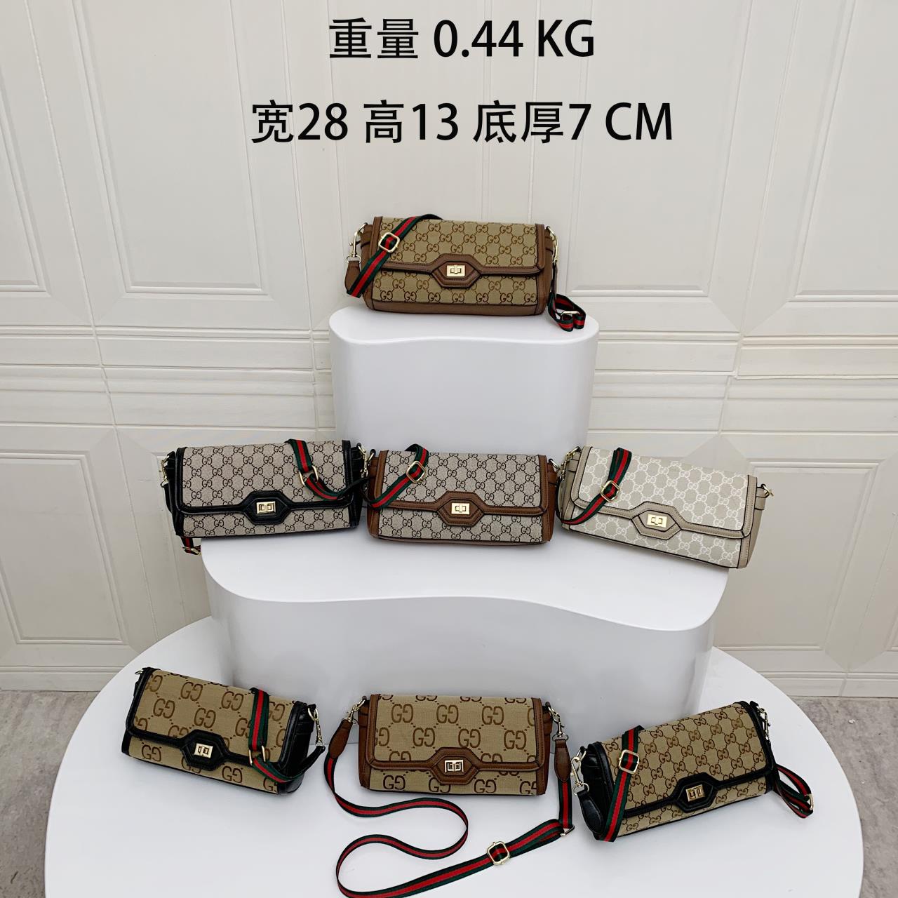 Gucci Handbags