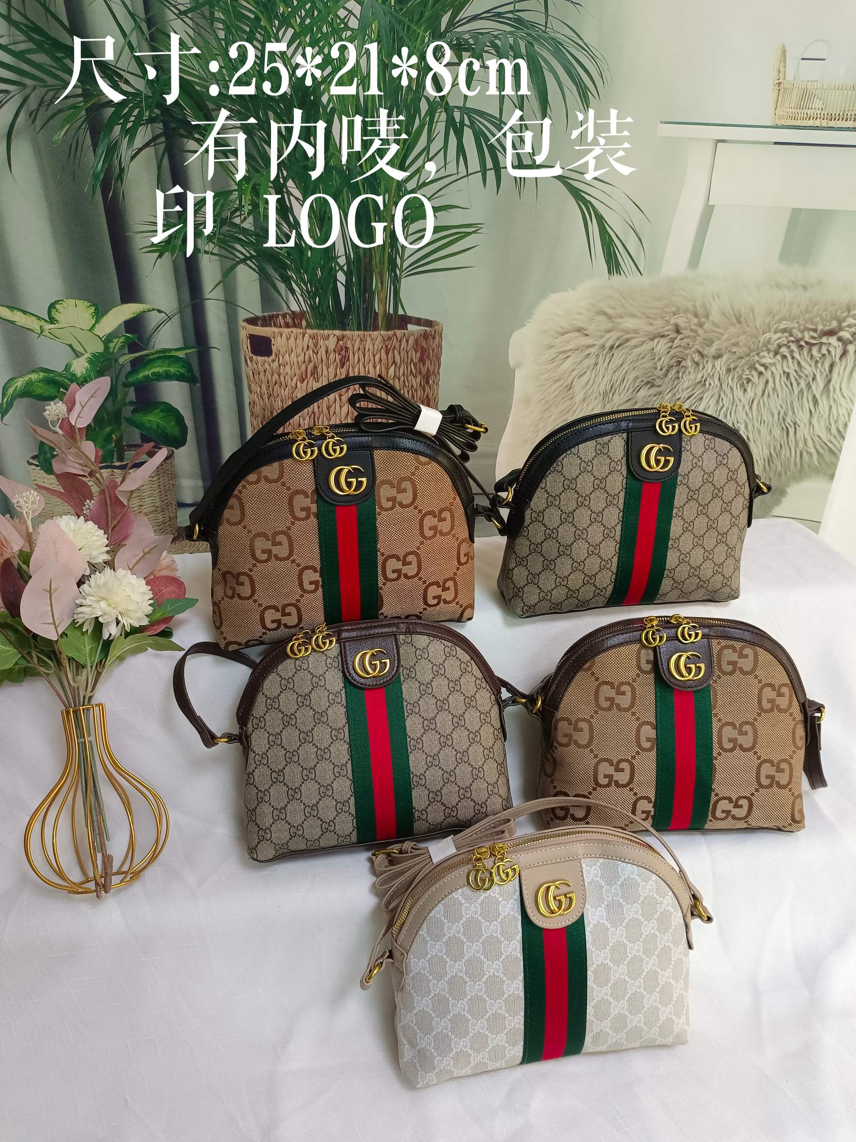 Gucci Handbags