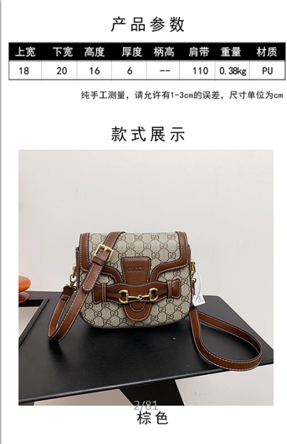 Gucci Handbags