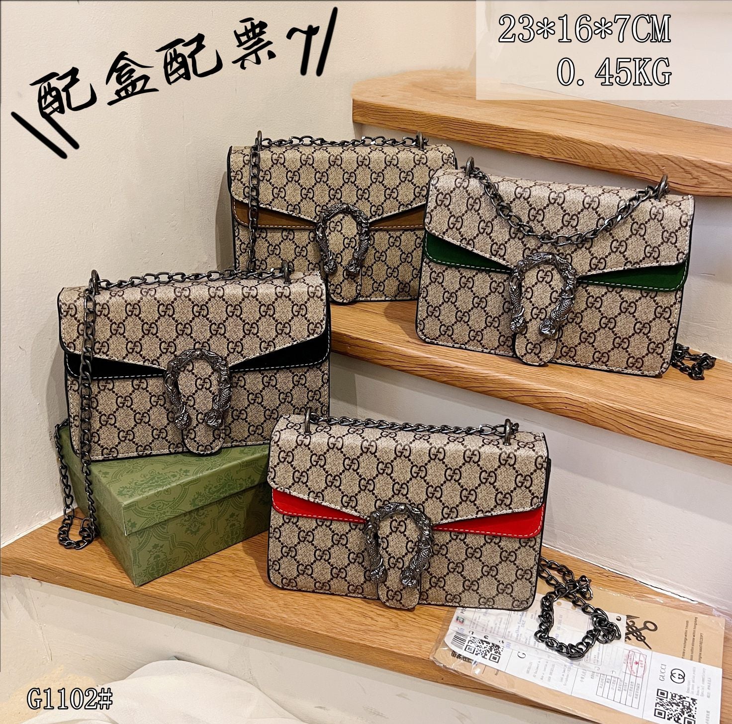 Gucci Handbags