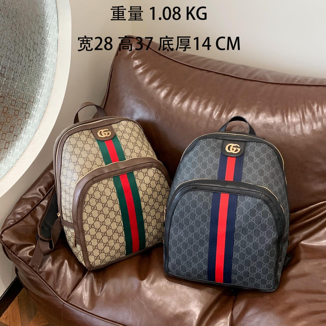 Gucci Handbags