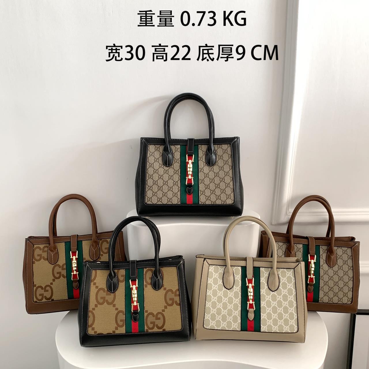 Gucci Handbags