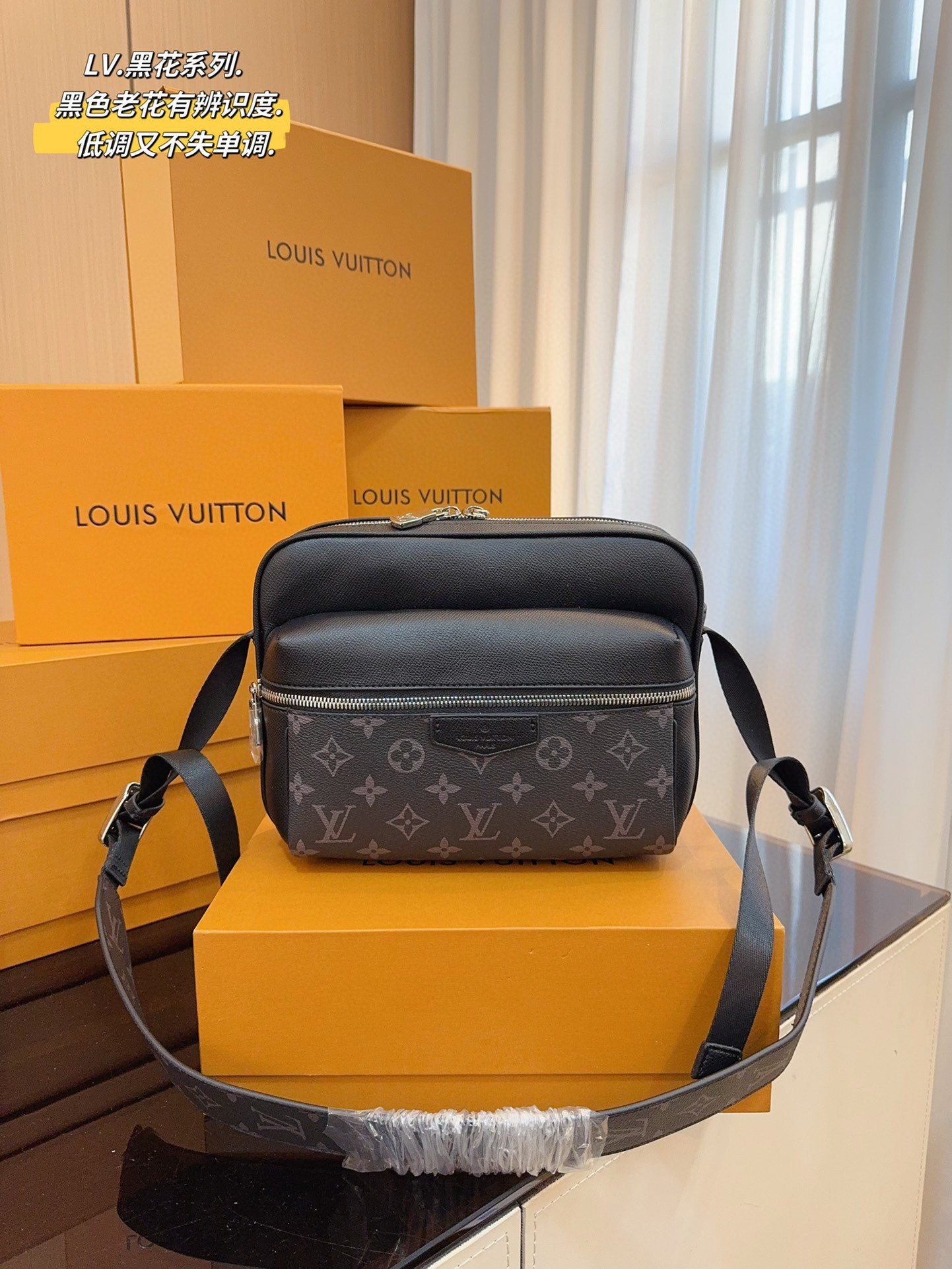 Louis vuitton handbags