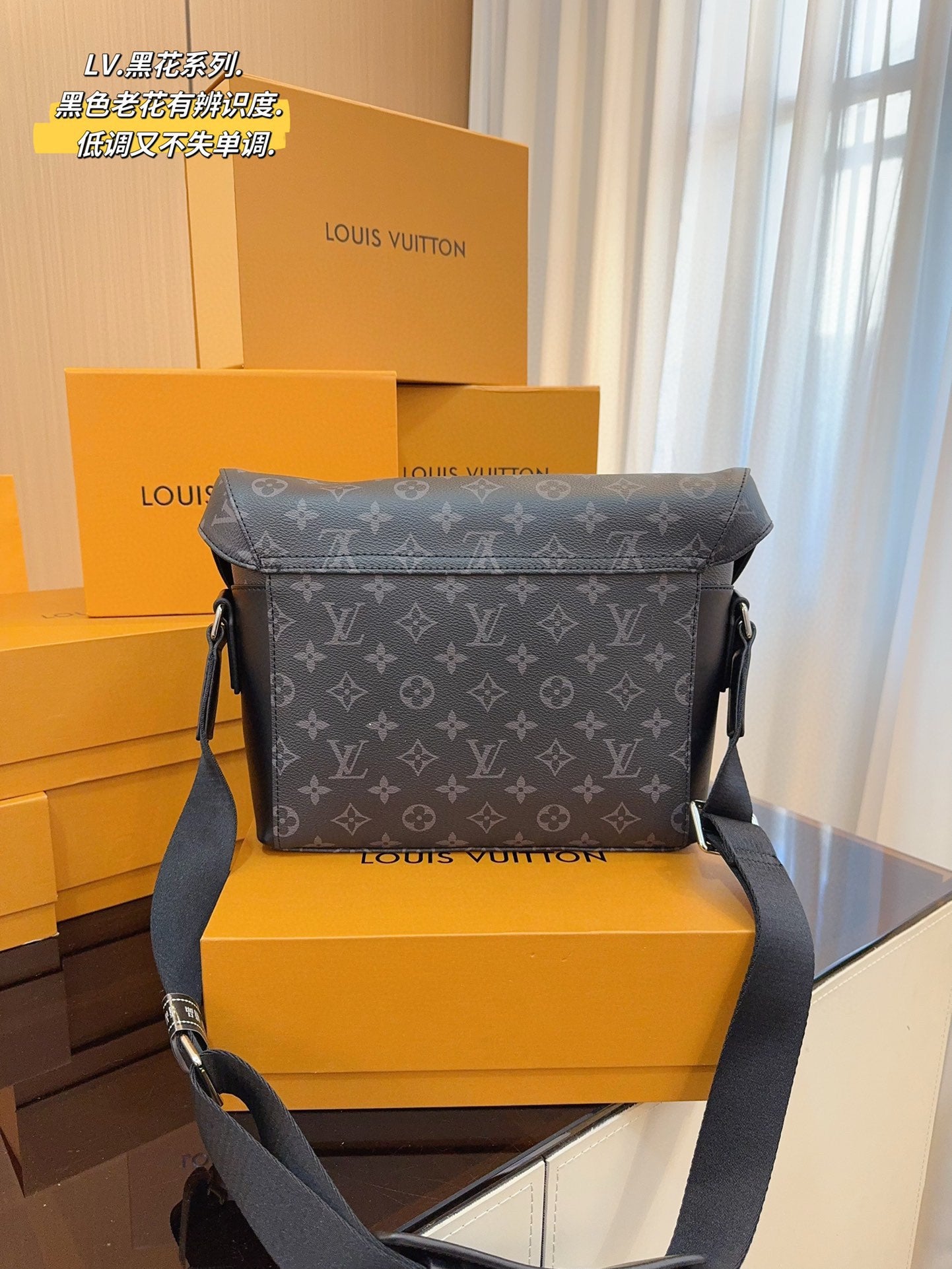 Louis vuitton handbags