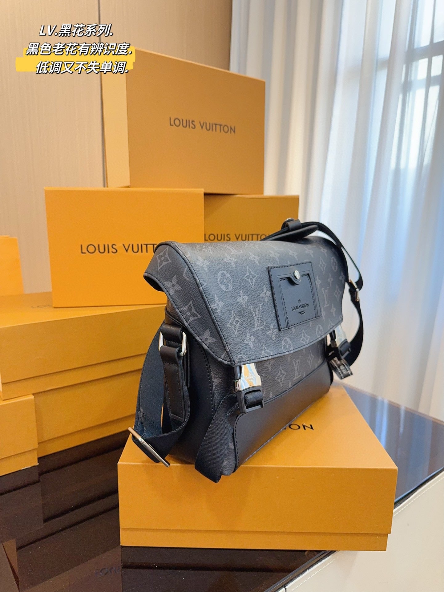 Louis vuitton handbags