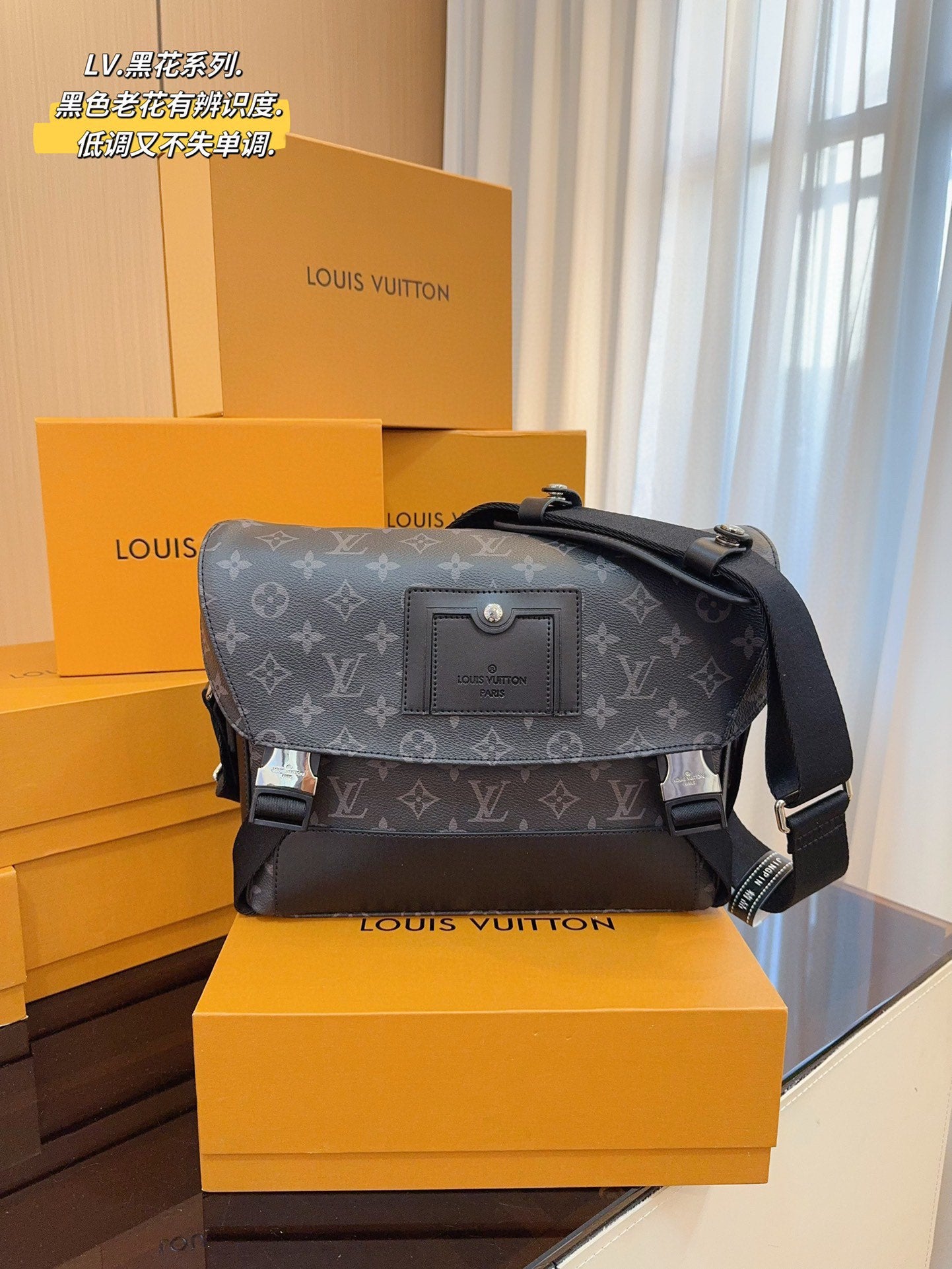 Louis vuitton handbags