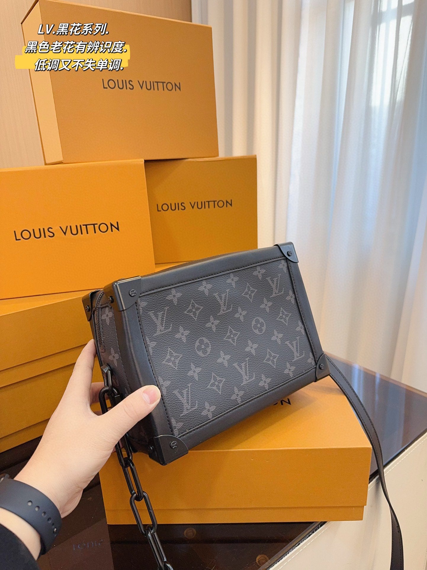 Louis vuitton handbags