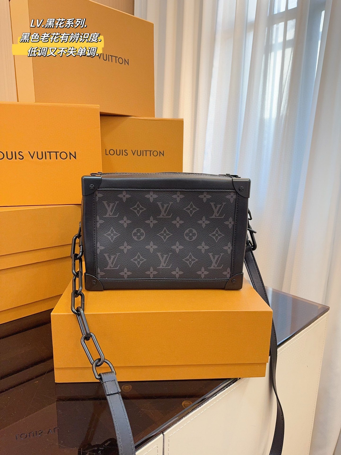 Louis vuitton handbags