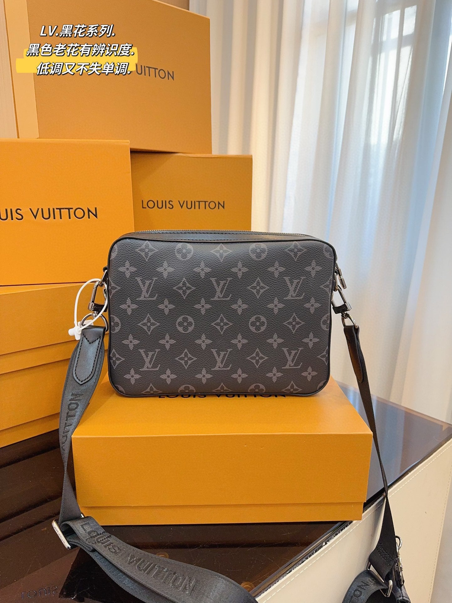 Louis vuitton handbags