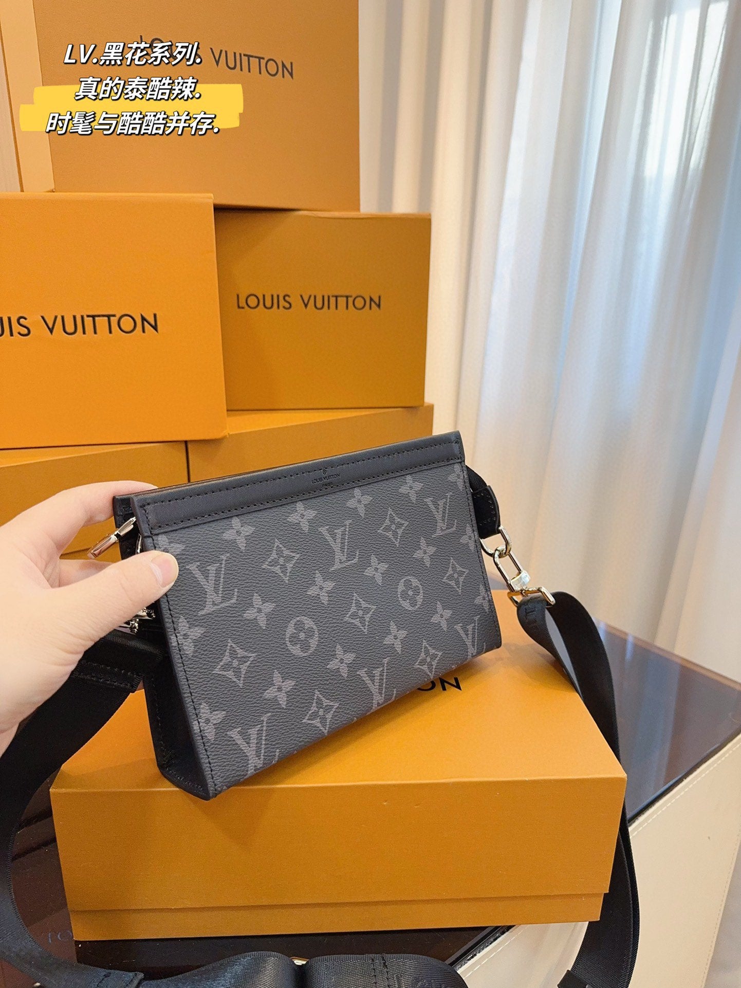 Louis vuitton handbags