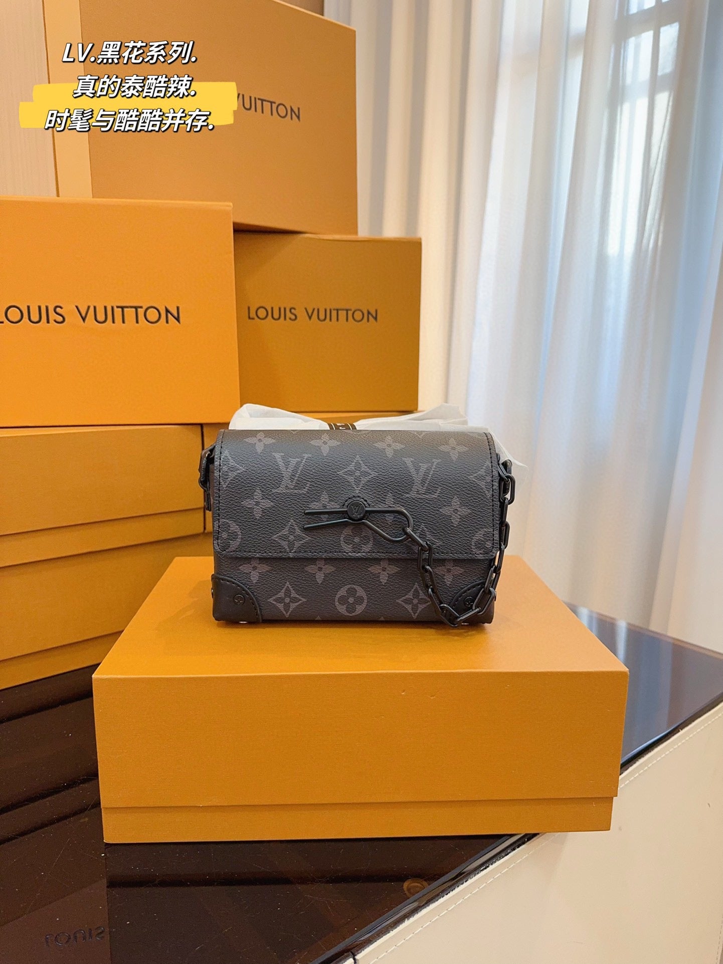 Louis vuitton handbags