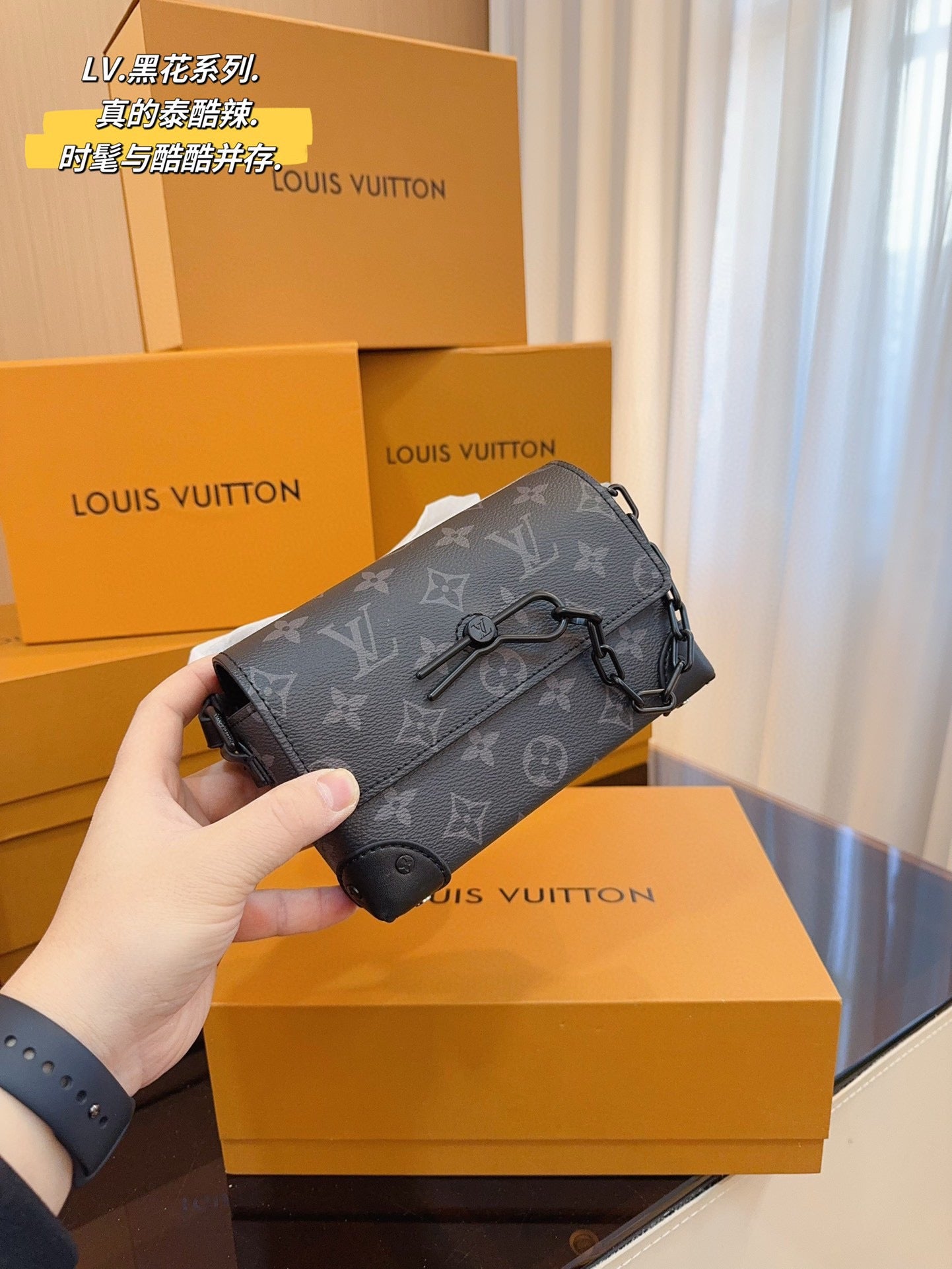 Louis vuitton handbags