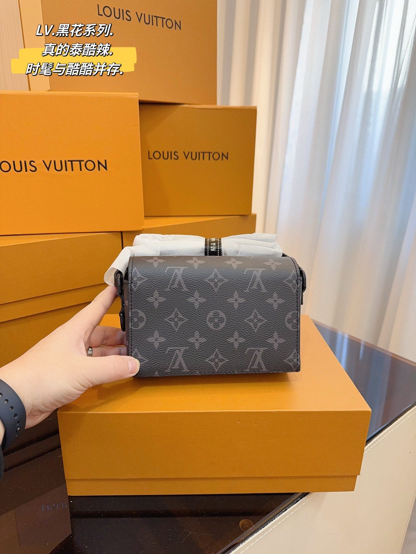 Louis vuitton handbags