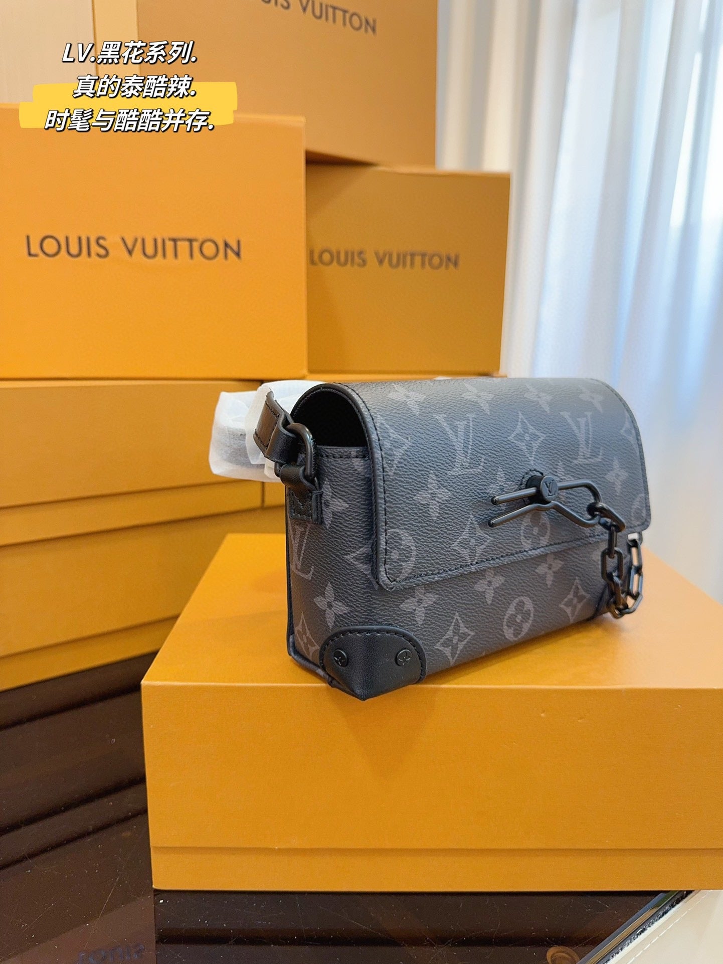 Louis vuitton handbags