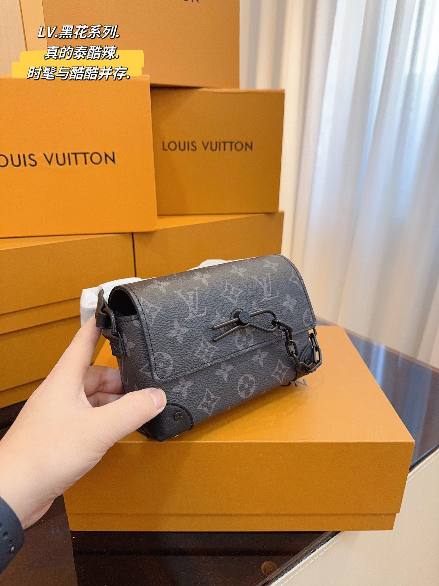 Louis vuitton handbags