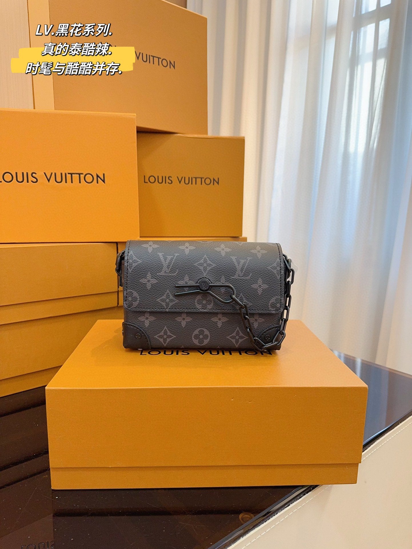 Louis vuitton handbags