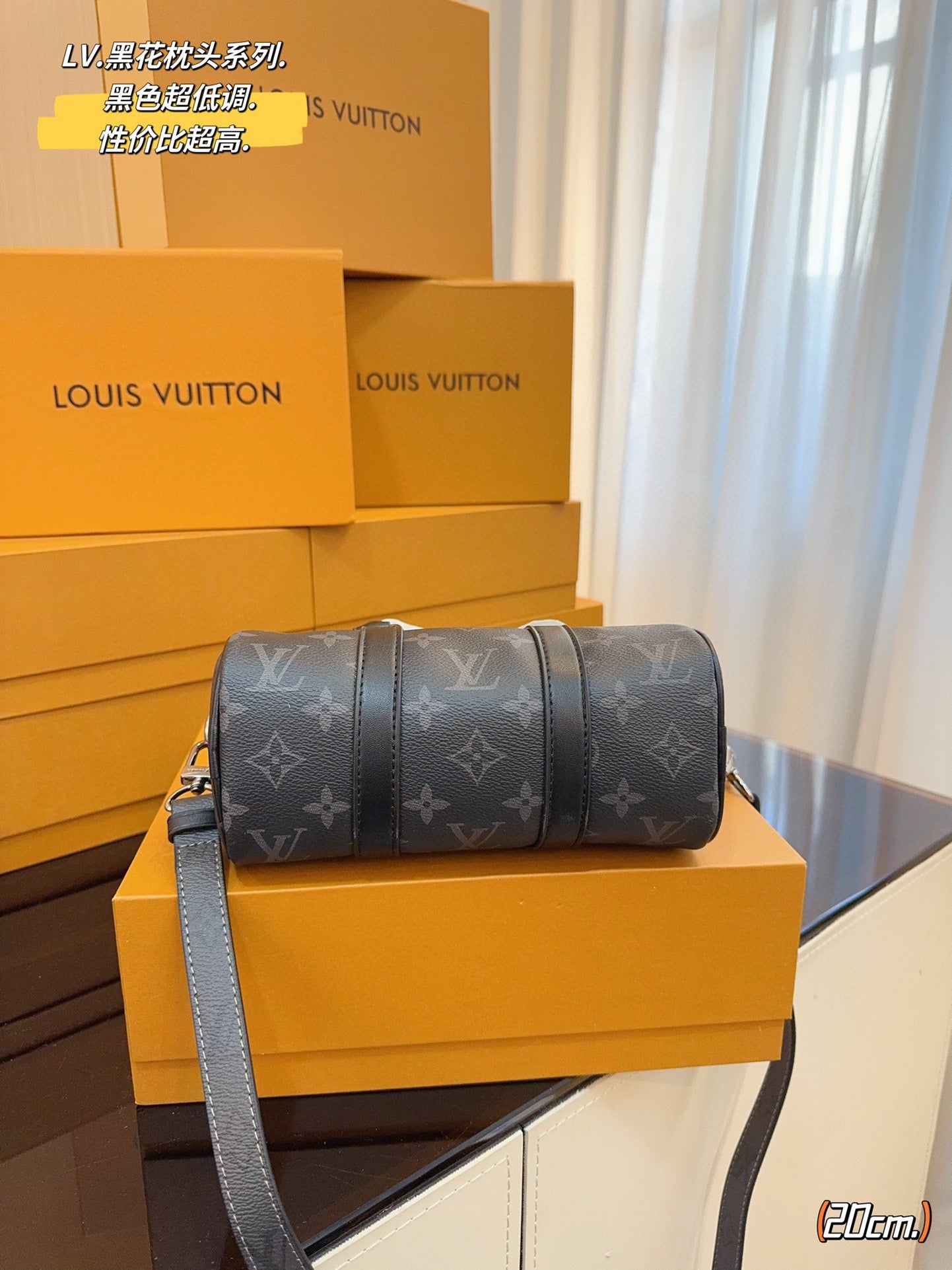 Louis vuitton handbags