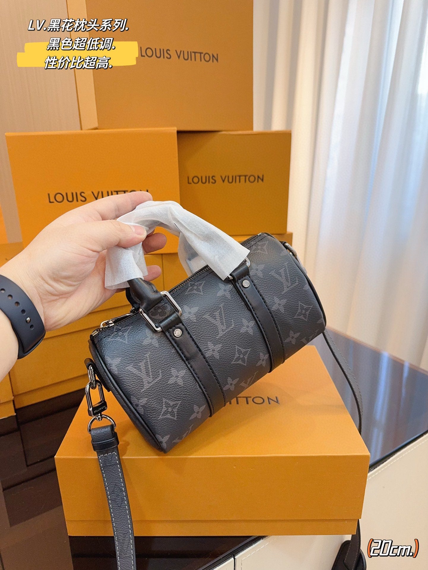 Louis vuitton handbags