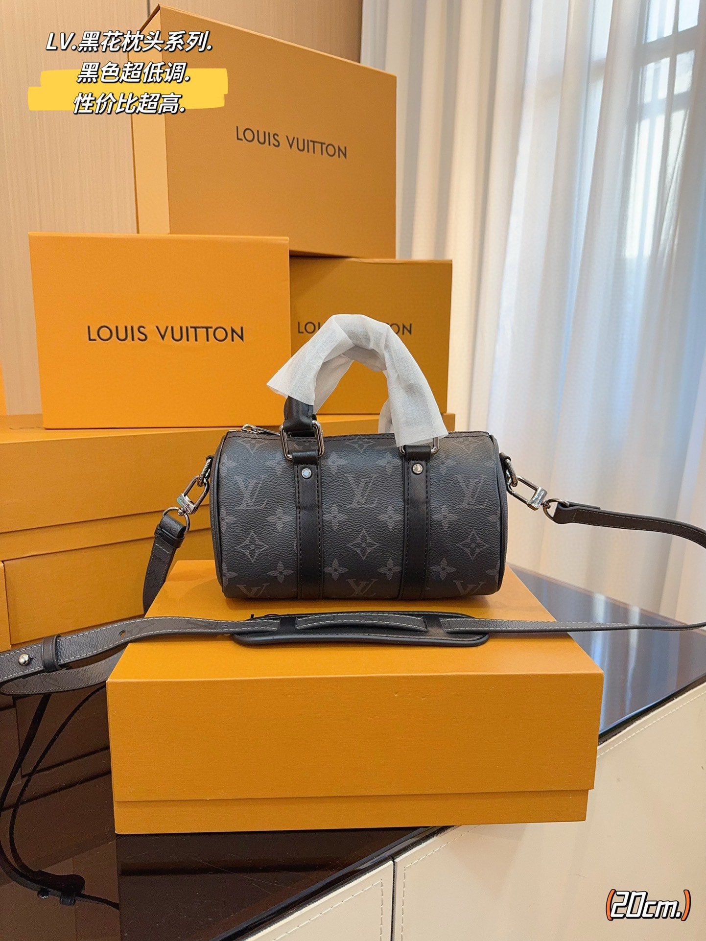 Louis vuitton handbags