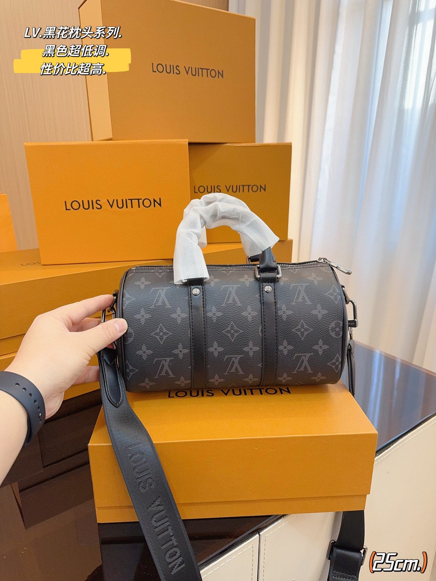 Louis vuitton handbags