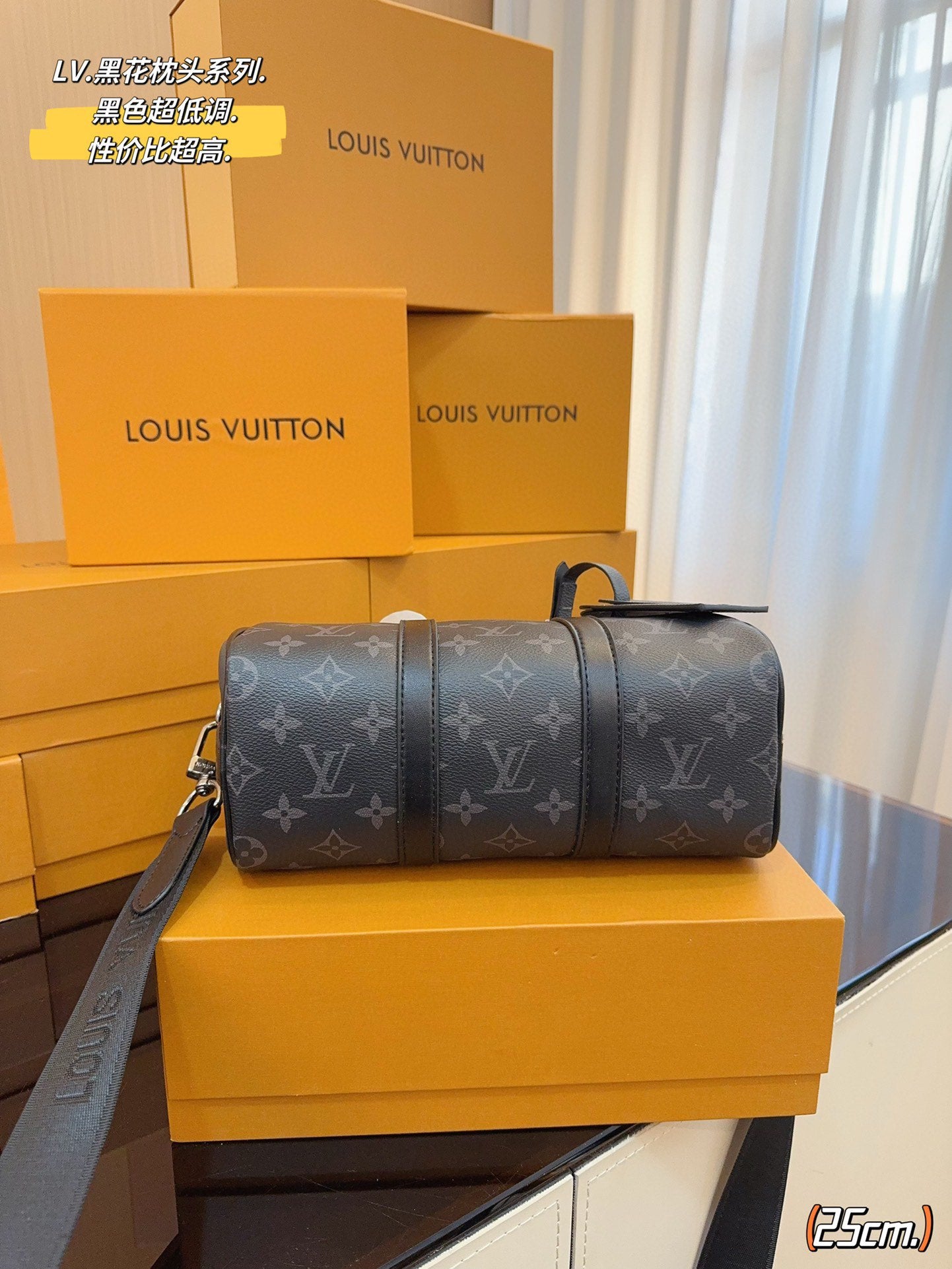 Louis vuitton handbags