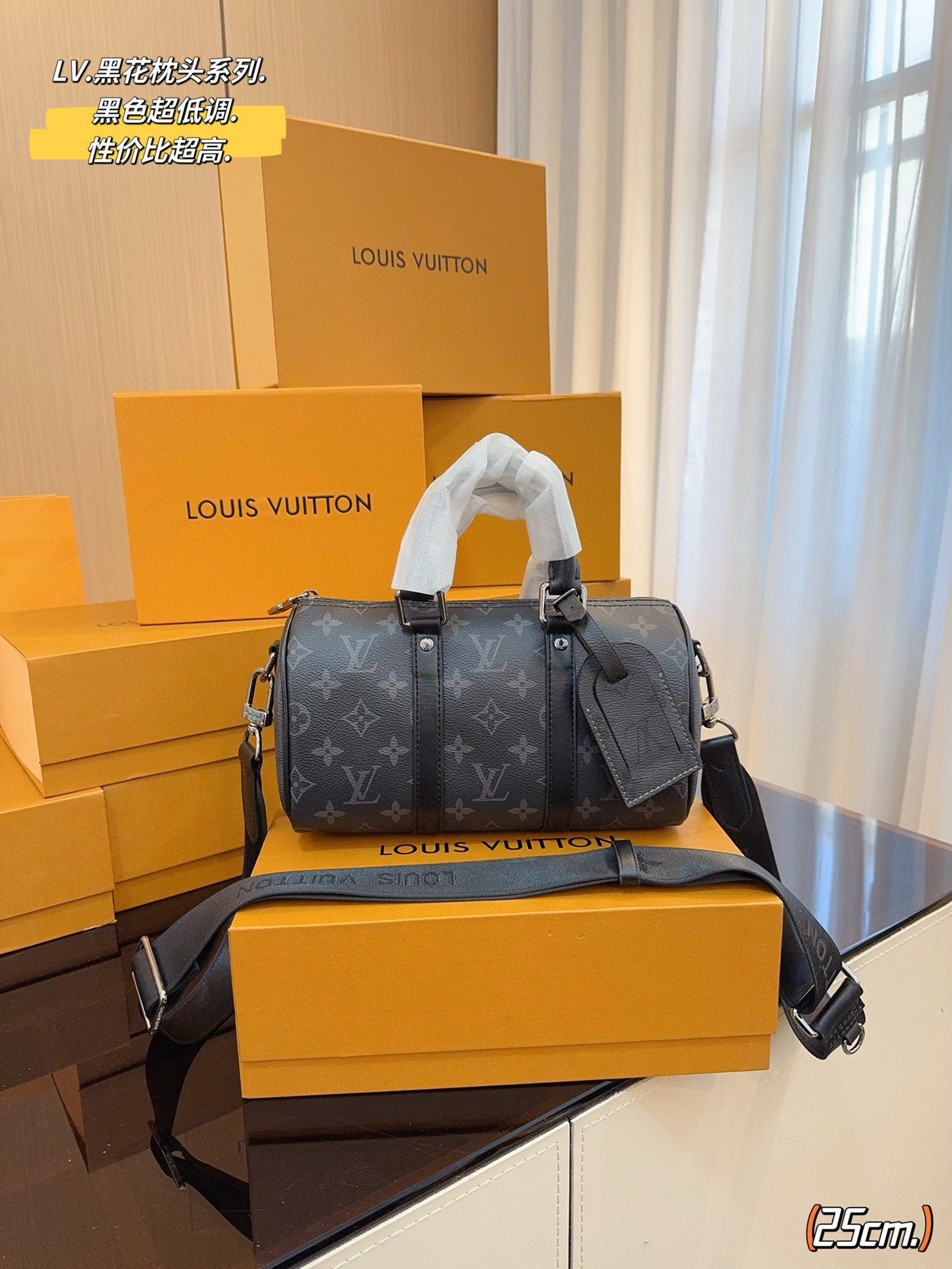 Louis vuitton handbags