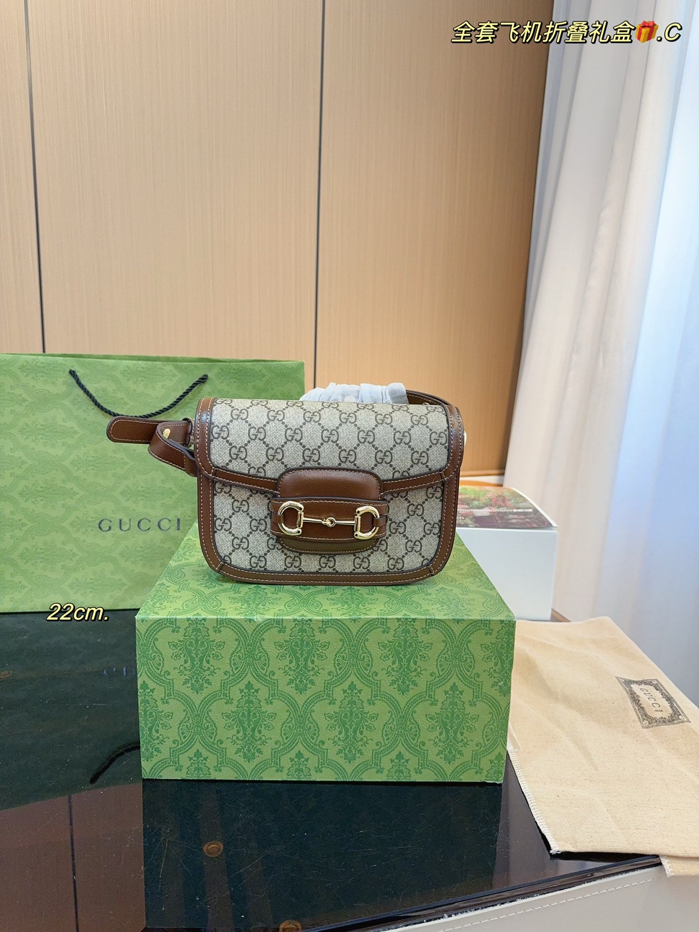 Gucci Handbag