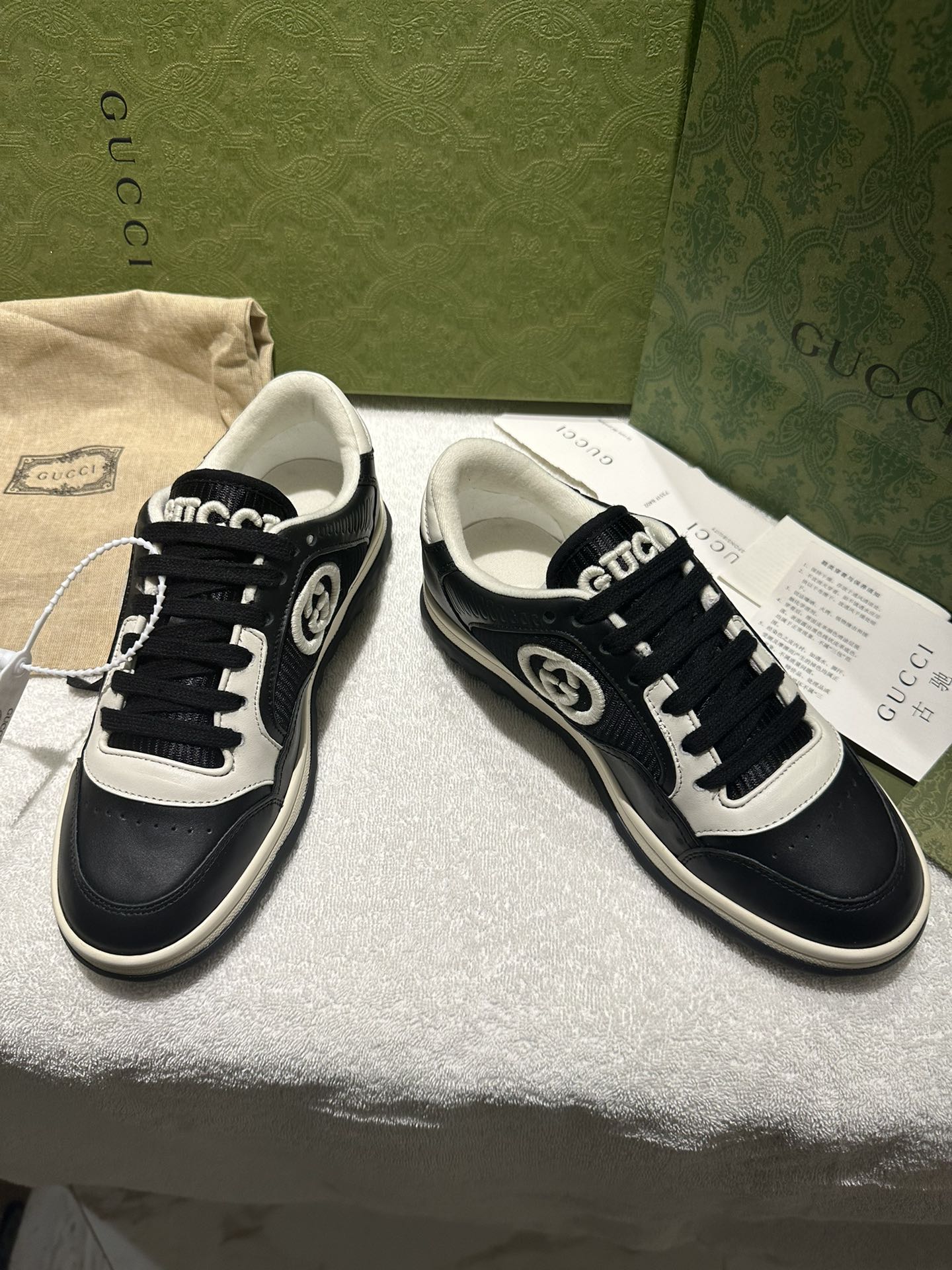 Gucci Sneakers