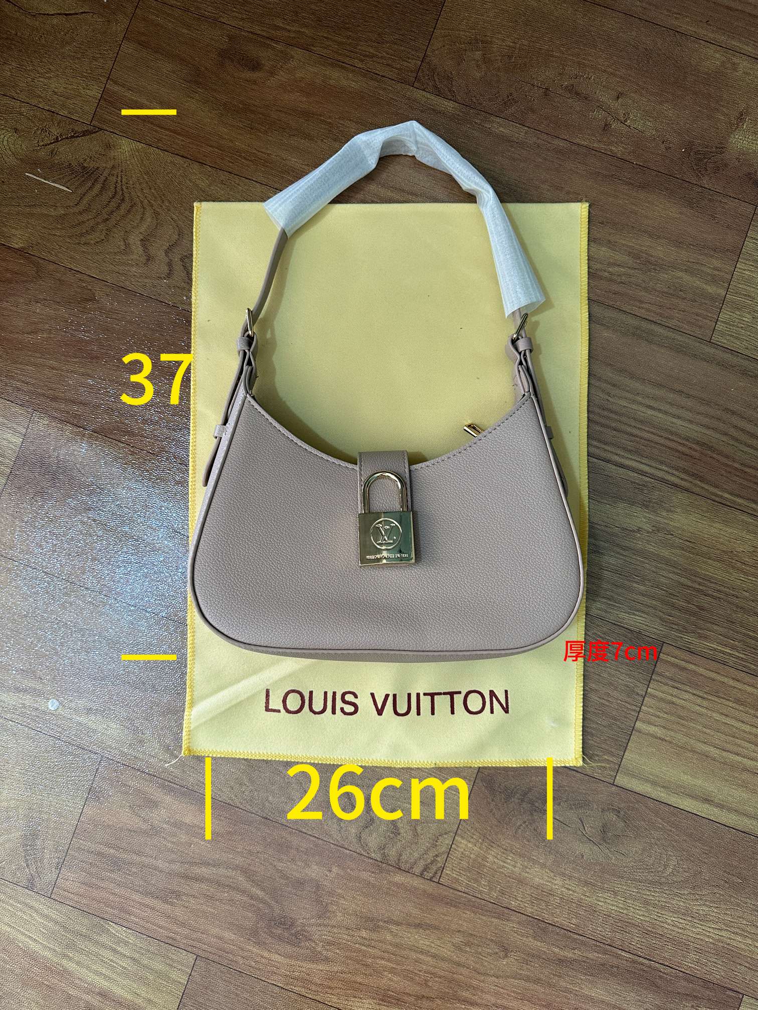 Louis Vuitton handbags