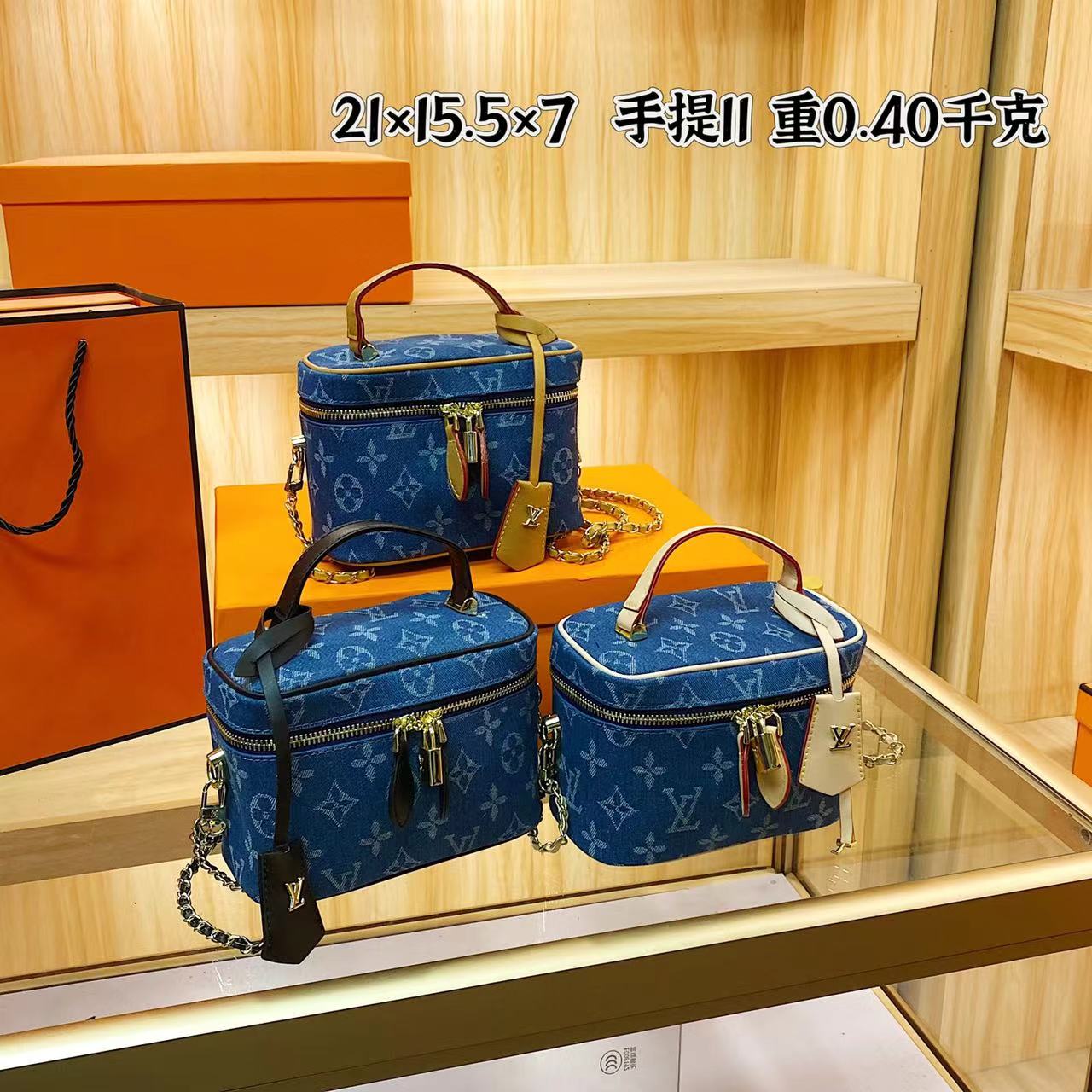 Louis Vuitton handbags Vanity