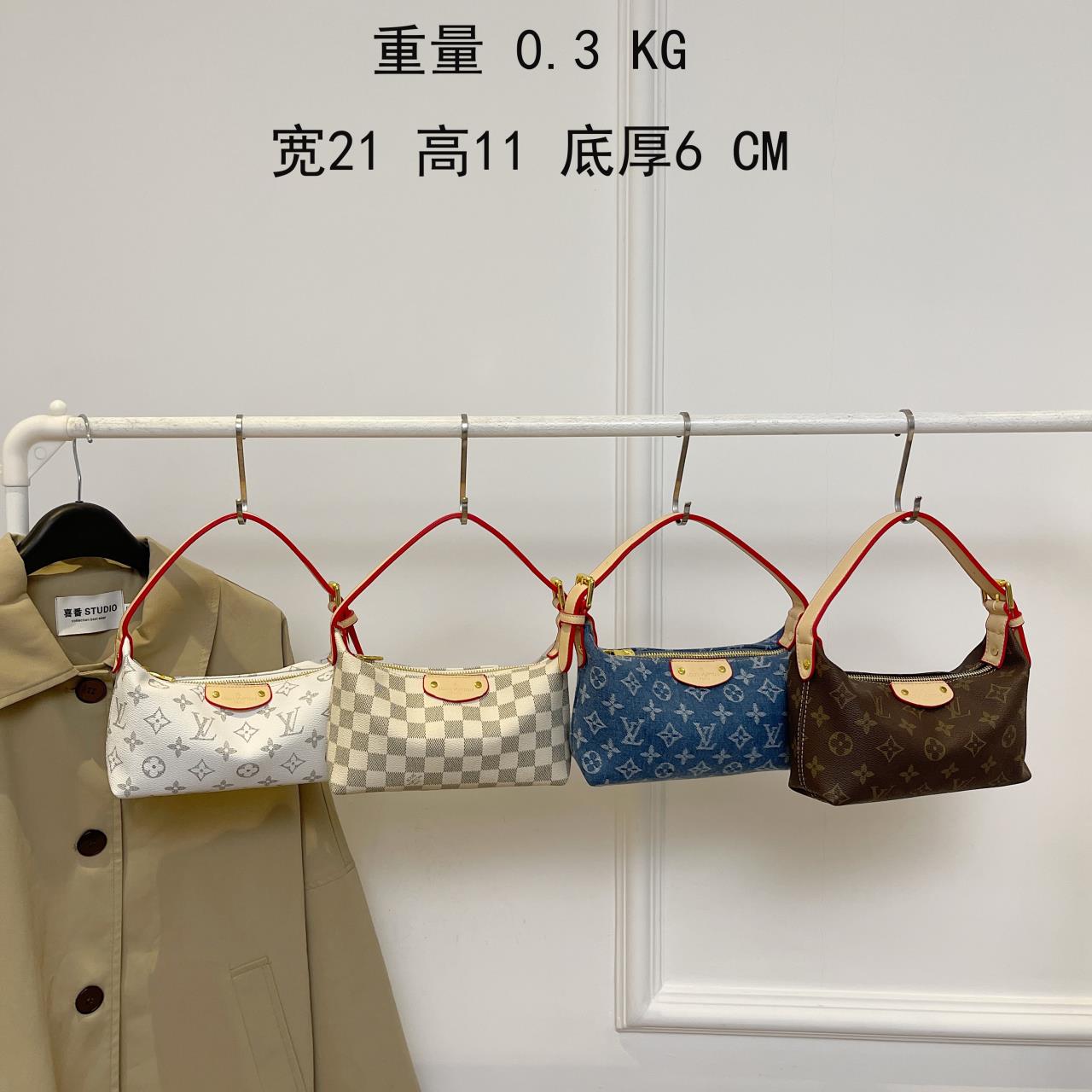 Louis Vuitton handbags