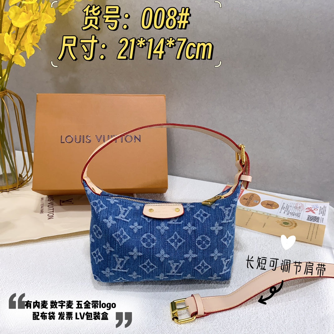 Louis Vuitton handbags