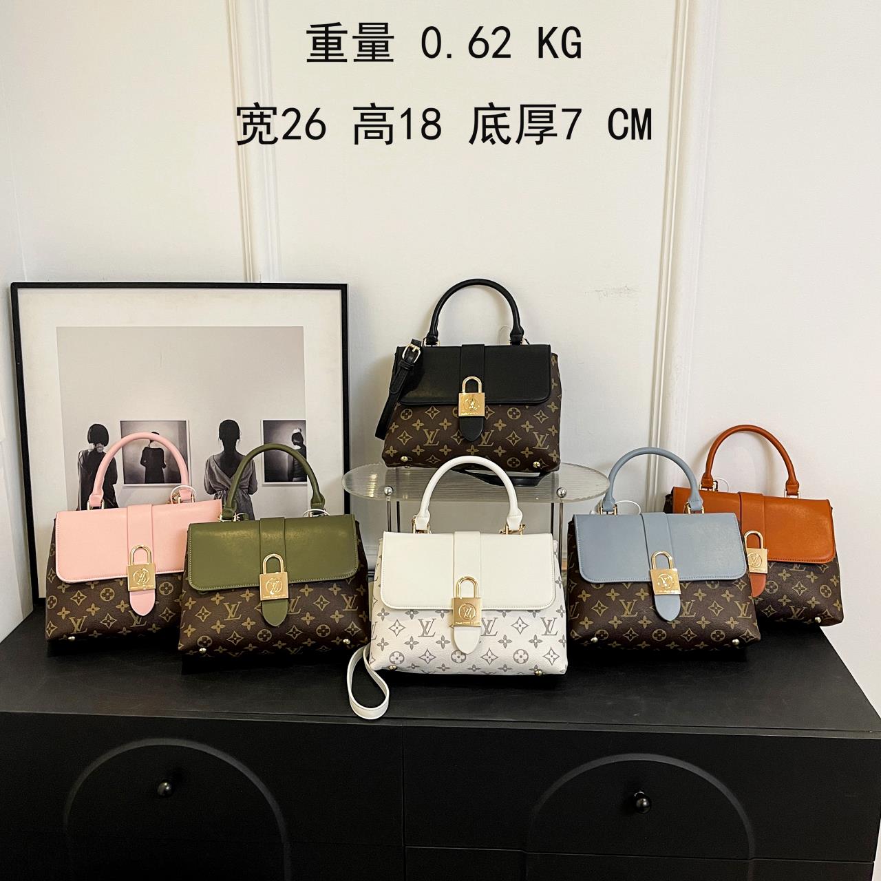 Louis Vuitton handbags