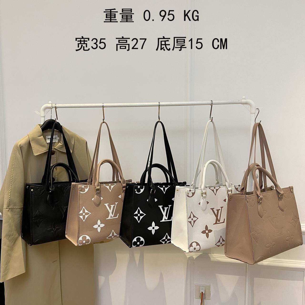 Louis Vuitton handbags