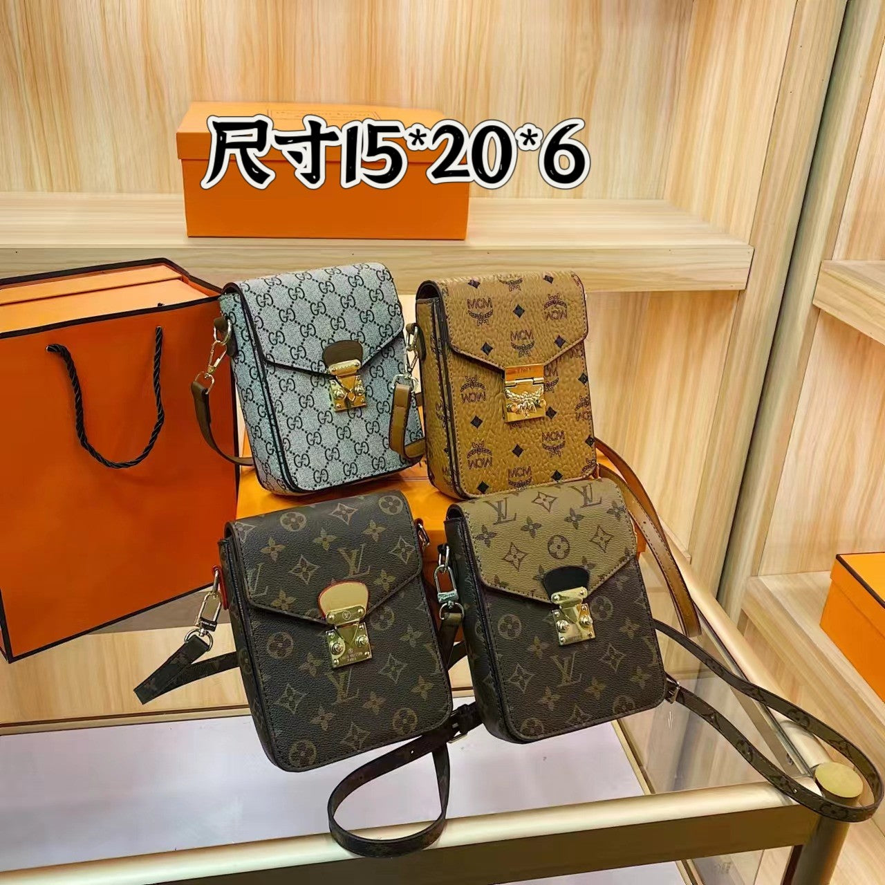 Louis Vuitton (Gucci ,MCM) handbags